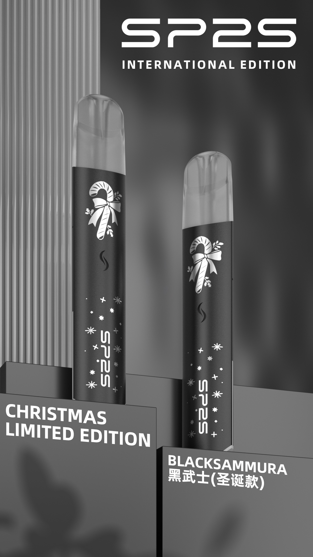 SP2S 一代鈦色主機|聖誕限定鹿頭雪花圖騰🎄 低調質感送禮首選 SP2S 一代鈦色主機|聖誕限定鹿頭雪花圖騰🎄 低調質感送禮首選:圖片 6