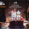 HYAKKI 哈亞齊日系進口 30ml/35mg 小煙專用煙油|711貨到付款 HYAKKI 哈亞齊日系進口 30ml/35mg 小煙專用煙油|711貨到付款