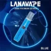 LANA 皮革主機