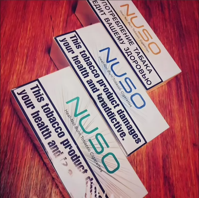 NUSO 加熱菸 NHB 3.0DUO專用IQOS煙彈|加熱不燃燒專用蛋|台灣現貨批發711到付 NUSO 加熱菸 NHB 3.0DUO專用IQOS煙彈|加熱不燃燒專用蛋|台灣現貨批發711到付:圖片 4