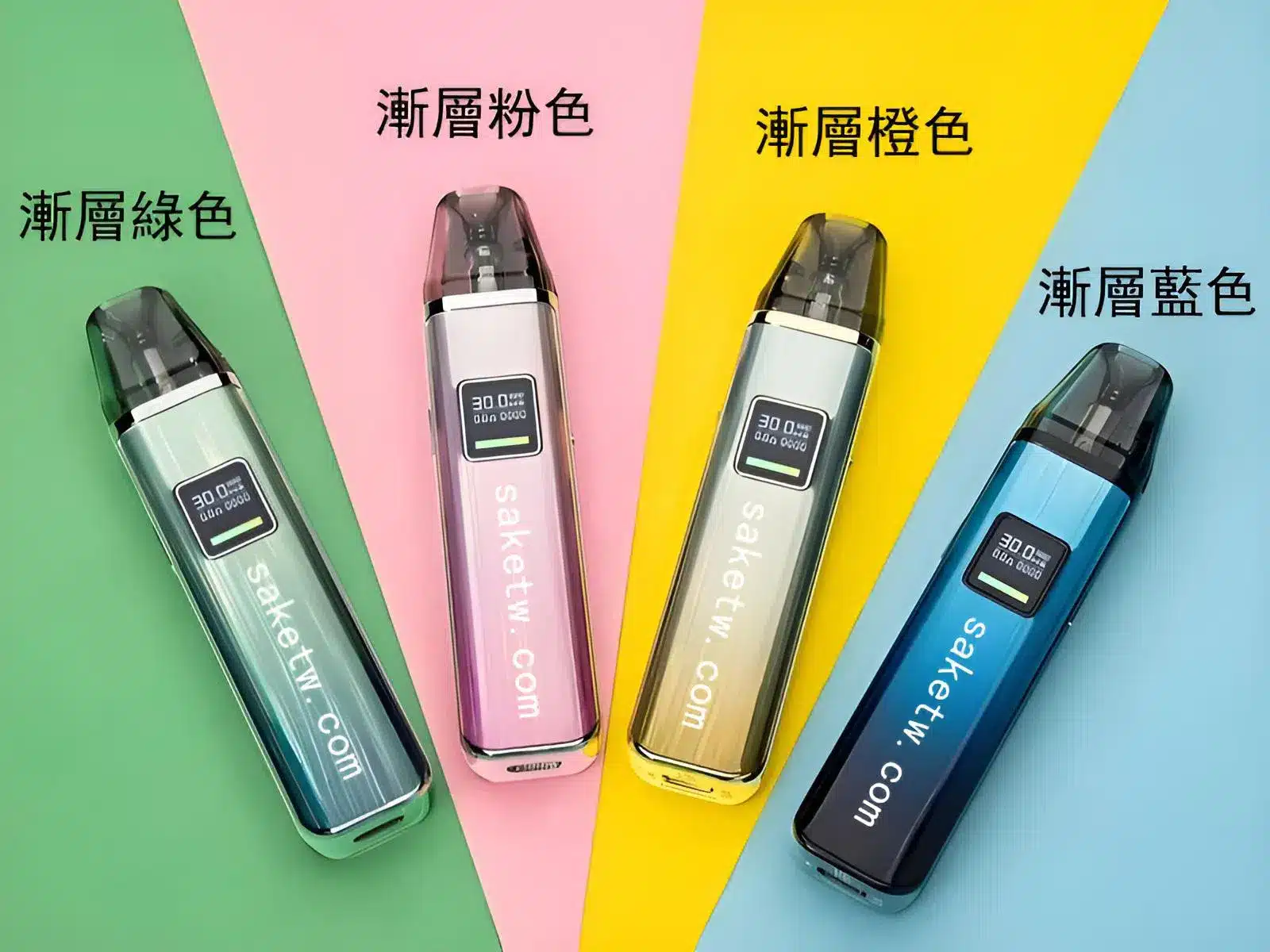 ROMA 小蠻牛三代 OXVA XLIM PRO套裝 可調模式口感細膩 ROMA 小蠻牛三代 OXVA XLIM PRO套裝 可調模式口感細膩