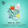 TUG BOAT 新拖船鹽系列30ML/50MG電子煙專用煙油 買五送一
