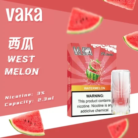 VAKA 煙彈|兼容 SP2S・RELX 悅刻一代主機|台灣批發・711到付 VAKA 煙彈|兼容 SP2S・RELX 悅刻一代主機|台灣批發・711到付