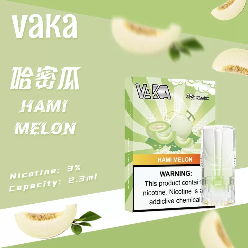 VAKA 煙彈|兼容 SP2S・RELX 悅刻一代主機|台灣批發・711到付 VAKA 煙彈|兼容 SP2S・RELX 悅刻一代主機|台灣批發・711到付:圖片 5