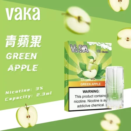 VAKA 煙彈|兼容 SP2S・RELX 悅刻一代主機|台灣批發・711到付 VAKA 煙彈|兼容 SP2S・RELX 悅刻一代主機|台灣批發・711到付