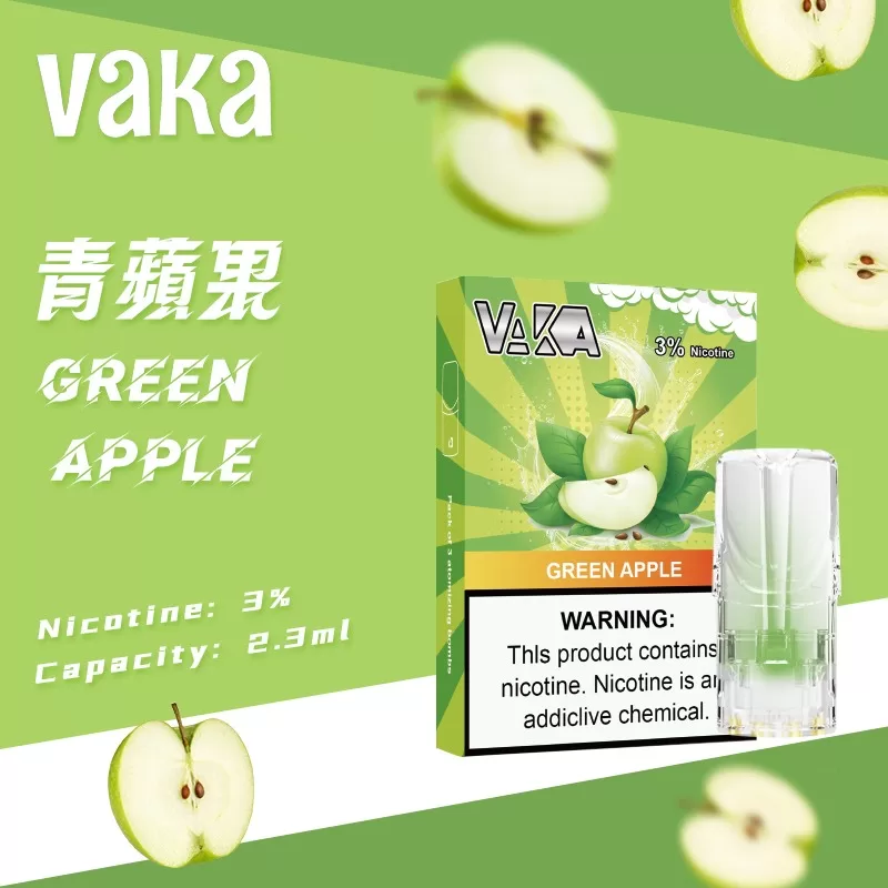 VAKA 煙彈|兼容 SP2S・RELX 悅刻一代主機|台灣批發・711到付 VAKA 煙彈|兼容 SP2S・RELX 悅刻一代主機|台灣批發・711到付:圖片 8