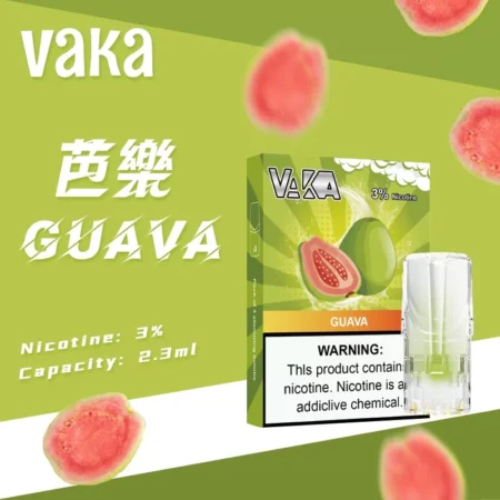 VAKA 煙彈|兼容 SP2S・RELX 悅刻一代主機|台灣批發・711到付 VAKA 煙彈|兼容 SP2S・RELX 悅刻一代主機|台灣批發・711到付