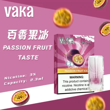 VAKA 煙彈|兼容 SP2S・RELX 悅刻一代主機|台灣批發・711到付 VAKA 煙彈|兼容 SP2S・RELX 悅刻一代主機|台灣批發・711到付