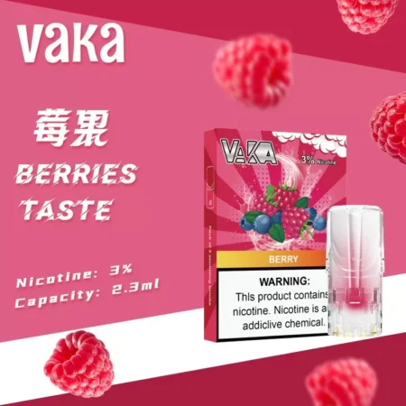 VAKA 煙彈|兼容 SP2S・RELX 悅刻一代主機|台灣批發・711到付 VAKA 煙彈|兼容 SP2S・RELX 悅刻一代主機|台灣批發・711到付