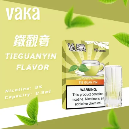VAKA 煙彈|兼容 SP2S・RELX 悅刻一代主機|台灣批發・711到付 VAKA 煙彈|兼容 SP2S・RELX 悅刻一代主機|台灣批發・711到付