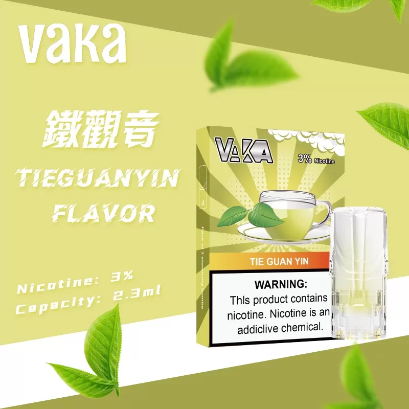 VAKA 煙彈|兼容 SP2S・RELX 悅刻一代主機|台灣批發・711到付 VAKA 煙彈|兼容 SP2S・RELX 悅刻一代主機|台灣批發・711到付:圖片 13