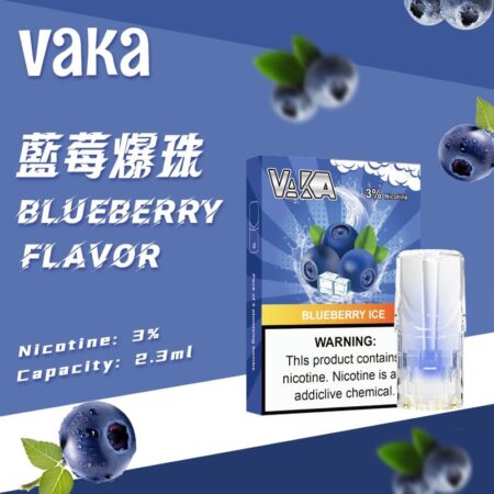 VAKA 煙彈|兼容 SP2S・RELX 悅刻一代主機|台灣批發・711到付 VAKA 煙彈|兼容 SP2S・RELX 悅刻一代主機|台灣批發・711到付