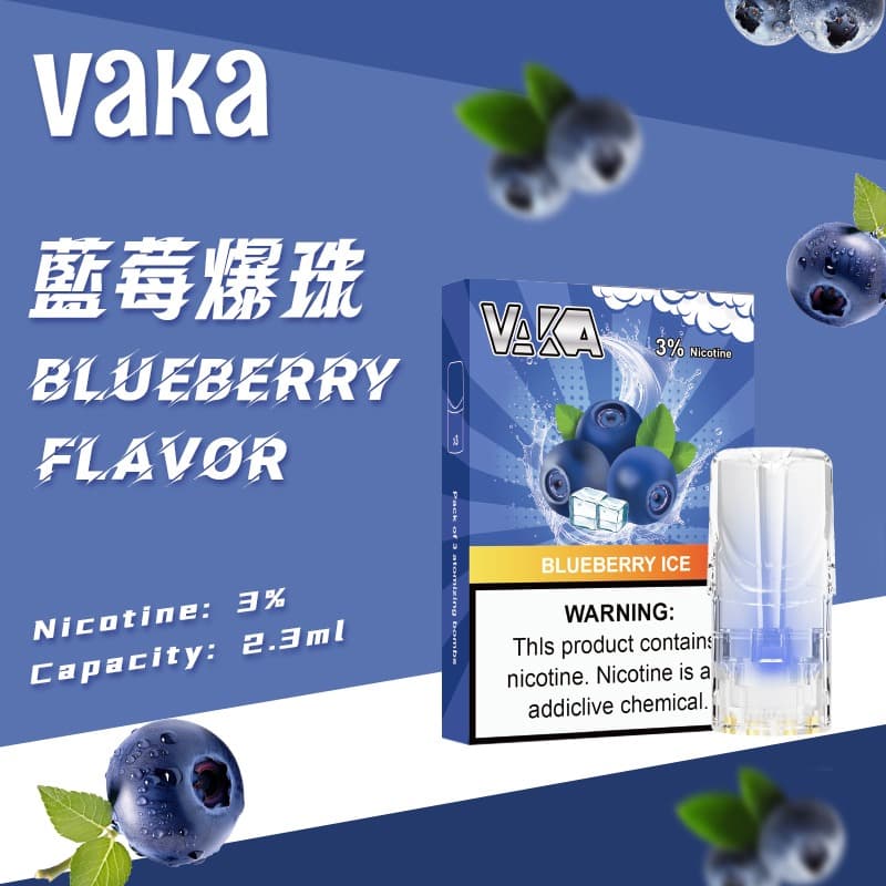 VAKA 煙彈|兼容 SP2S・RELX 悅刻一代主機|台灣批發・711到付 VAKA 煙彈|兼容 SP2S・RELX 悅刻一代主機|台灣批發・711到付:圖片 15