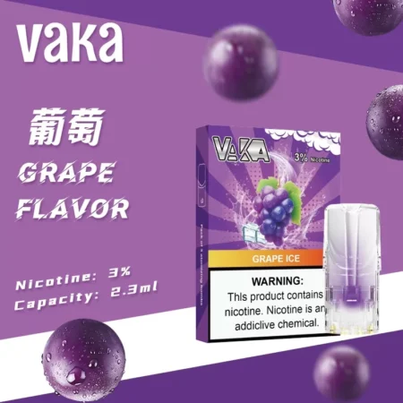 VAKA 煙彈|兼容 SP2S・RELX 悅刻一代主機|台灣批發・711到付 VAKA 煙彈|兼容 SP2S・RELX 悅刻一代主機|台灣批發・711到付