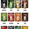 IDA 煙油30ML35MG原裝正品|優惠活動買五送一 IDA 煙油30ML35MG原裝正品|優惠活動買五送一