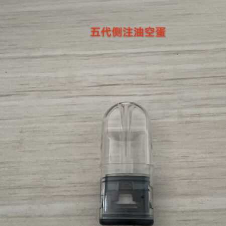 RELX五六代空煙彈|水滴款加油空倉 高效能大容量 RELX五六代空煙彈|水滴款加油空倉 高效能大容量