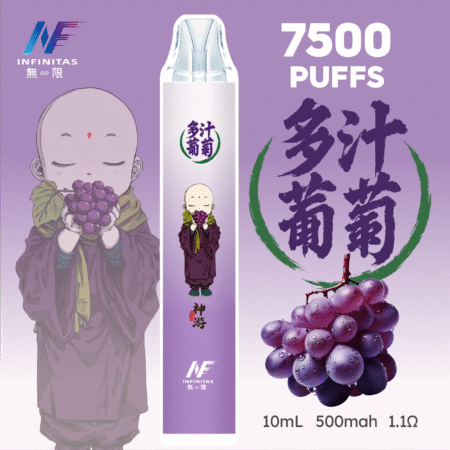 INF 無限 7500口拋棄式電子煙|鬼滅之刃聯名設計 大容量續航 INF 無限 7500口拋棄式電子煙|鬼滅之刃聯名設計 大容量續航