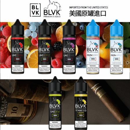 Alternative view of BLVK UNICORN 大煙油｜美國進口獨角獸系列｜3MG順滑口感