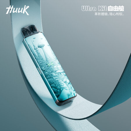 HUUK 虎克 入門級註油式主機套裝|隨附 0.6Ω 空彈 HUUK 虎克 入門級註油式主機套裝|隨附 0.6Ω 空彈