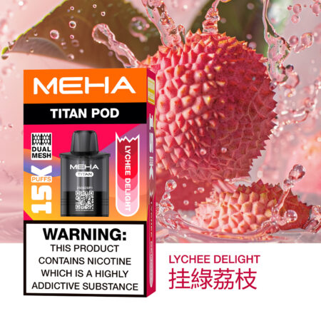 MEHA 魅嗨 TITAN 泰坦|15000口超長續航|15ml 大容量 × 雙霧化芯|買三送主機 MEHA 魅嗨 TITAN 泰坦|15000口超長續航|15ml 大容量 × 雙霧化芯|買三送主機