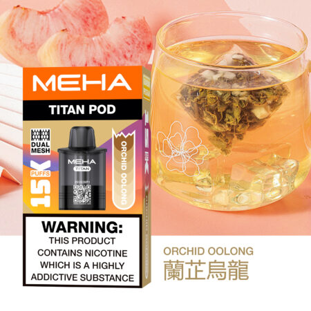MEHA 魅嗨 TITAN 泰坦|15000口超長續航|15ml 大容量 × 雙霧化芯|買三送主機 MEHA 魅嗨 TITAN 泰坦|15000口超長續航|15ml 大容量 × 雙霧化芯|買三送主機