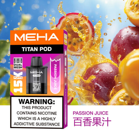 MEHA 魅嗨 TITAN 泰坦|15000口超長續航|15ml 大容量 × 雙霧化芯|買三送主機 MEHA 魅嗨 TITAN 泰坦|15000口超長續航|15ml 大容量 × 雙霧化芯|買三送主機