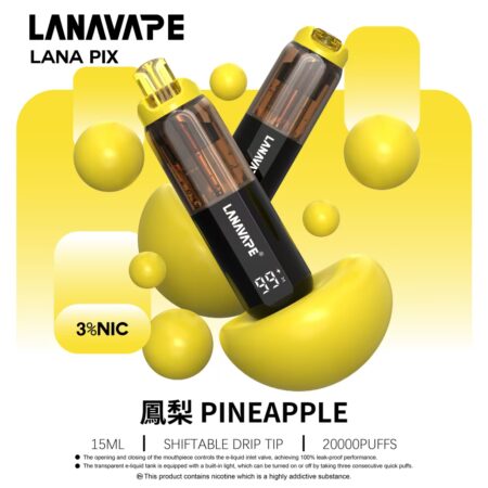 LANA PIX 閃光彈一次性電子煙 20000口|15ML大容量・油芯分離黑科技 LANA PIX 閃光彈一次性電子煙 20000口|15ML大容量・油芯分離黑科技