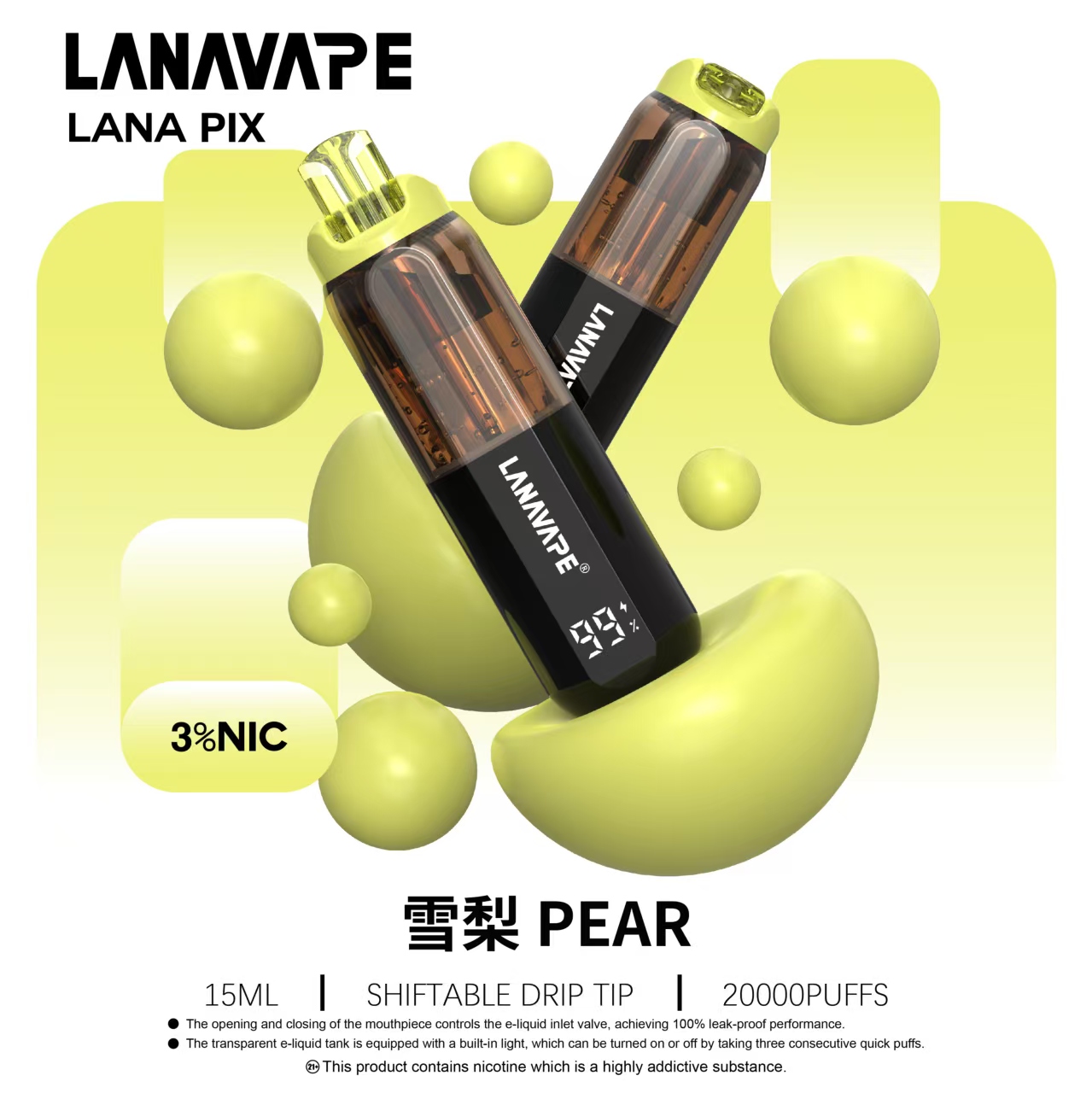 LANA PIX 閃光彈一次性電子煙 20000口|15ML大容量・油芯分離黑科技 LANA PIX 閃光彈一次性電子煙 20000口|15ML大容量・油芯分離黑科技:圖片 13